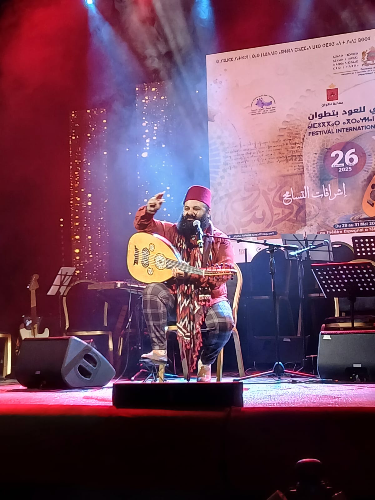 Joseph Tawadros performing at the Festival International du Oud de Tétouan, Morocco